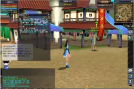 3D武侠网游《墨香Online》一键端+客户端+GM工具+搭建教程