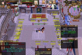 典藏怀旧网游【天龙八部之大河马武道三天机版】最新整理单机一键即玩镜像端+Linux手工端+PC客户端+GM工具+搭建教程