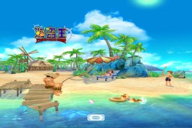 3DQ萌网游【海盗王OL新春贺岁版】最新整理WIN系半手工服务端+PC客户端+GM指令+搭建教程