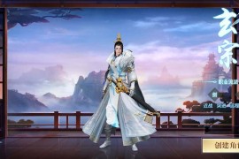 3D仙侠手游【原龙武修复优化版】最新整理Win半手工服务端+多区+GM授权后台+安卓+视频搭建教程