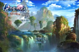 3D魔幻RPG网游【完美国际2仙境奇园155天怒神罚魔改版】最新整理单机一键即玩镜像端+Linux手工服务端+管理后台+GM工具+网页注册+PC客户端+搭建教程